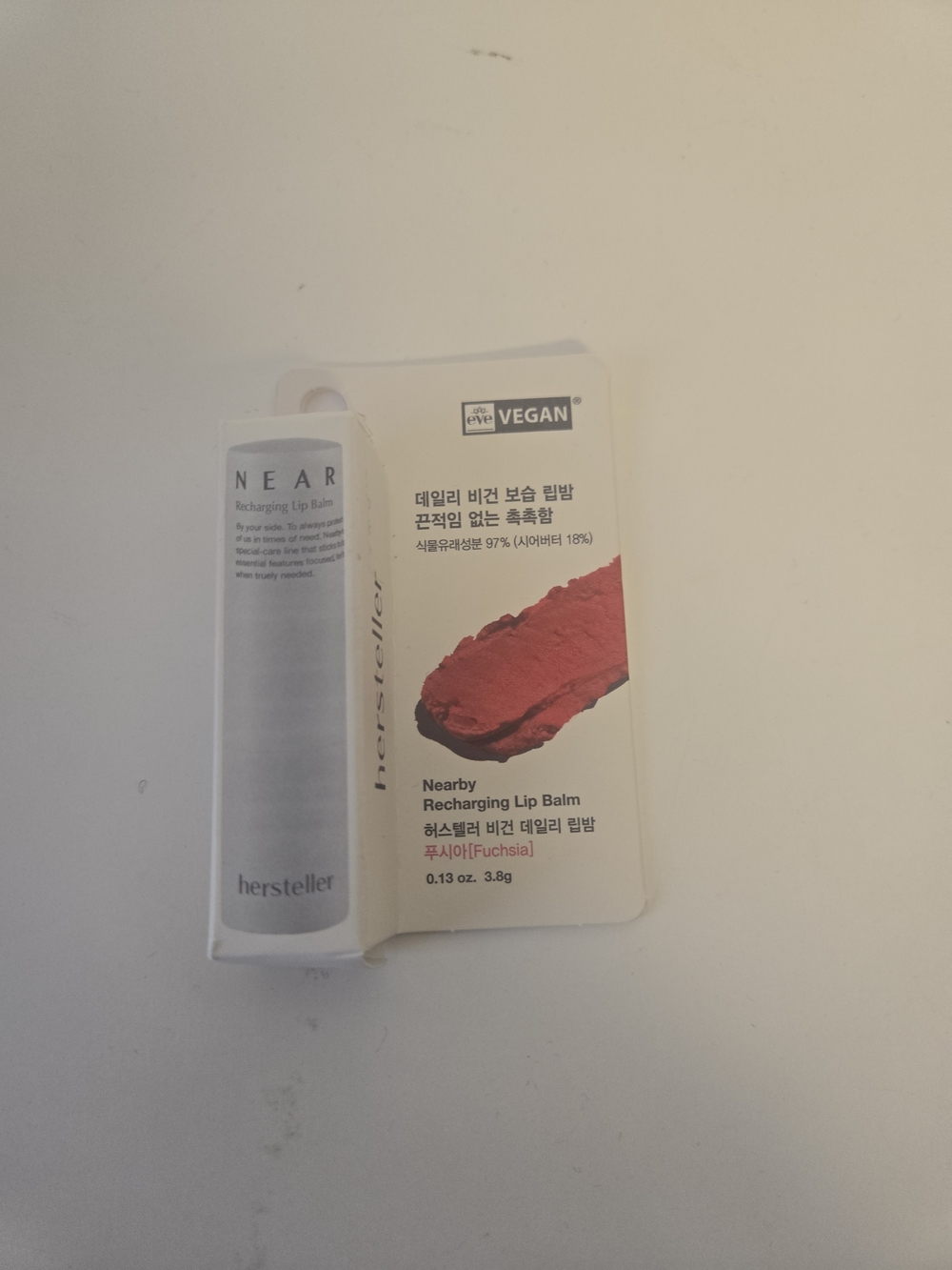 Nearby Recharging Lip Balm - Fuchsia - Picture 2 of 7